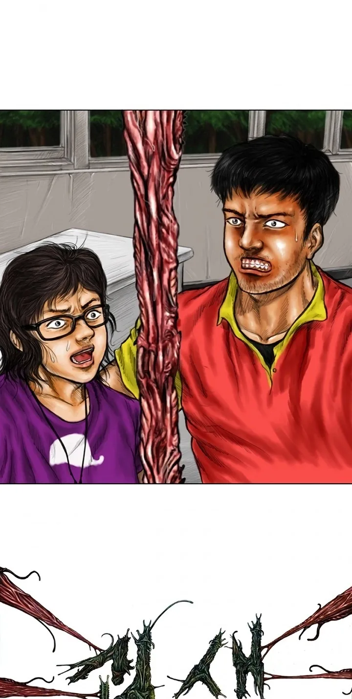 Parasite Chapter 7 page 2