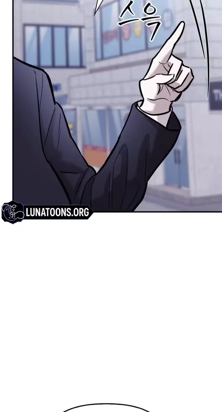 Parasite Chapter 8 page 33