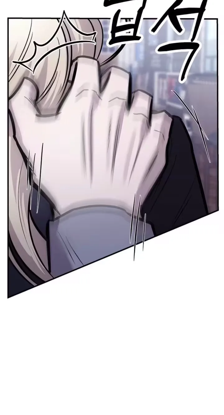 Parasite Chapter 8 page 39