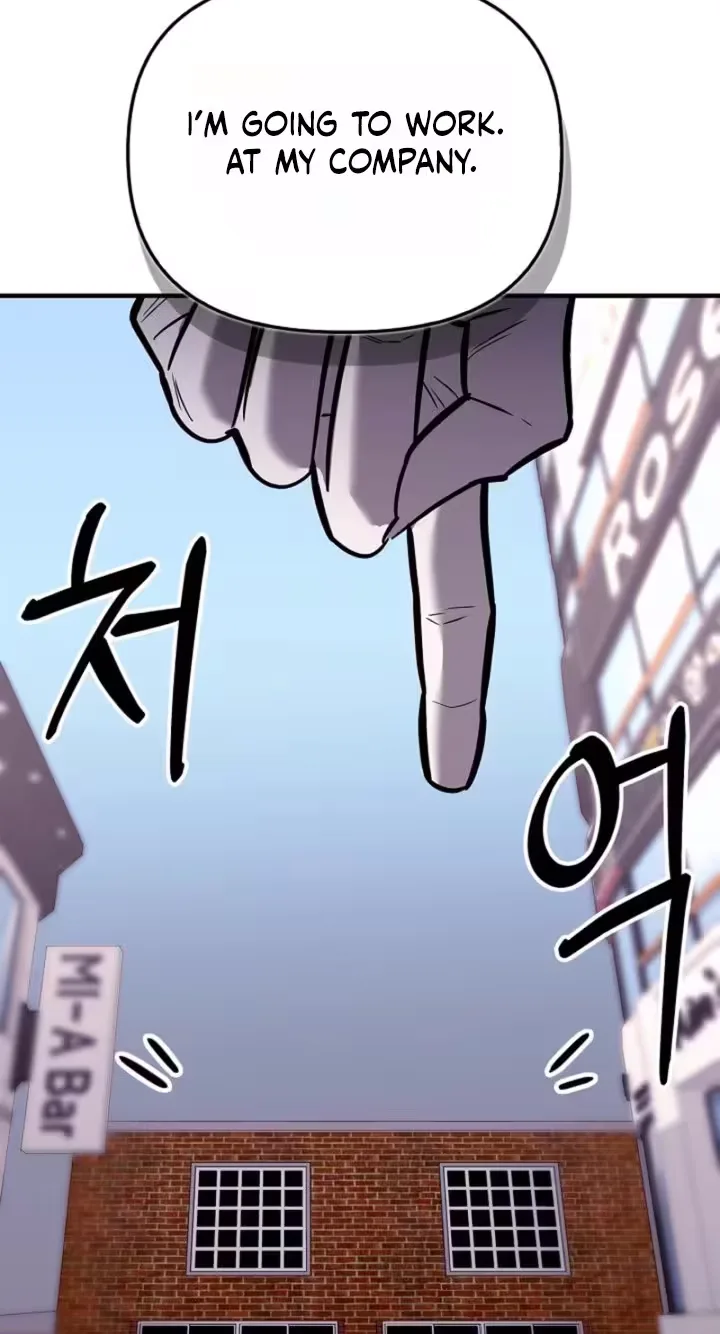Parasite Chapter 8 page 34