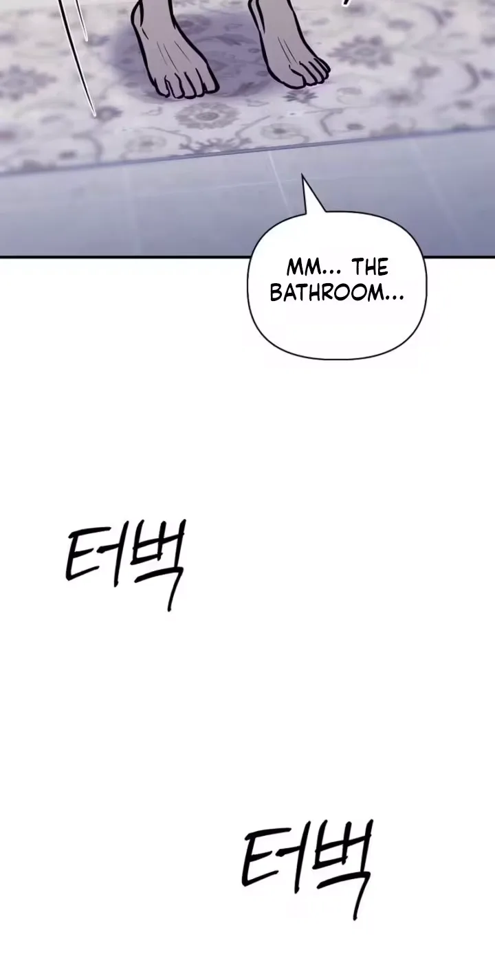Parasite Chapter 8 page 74