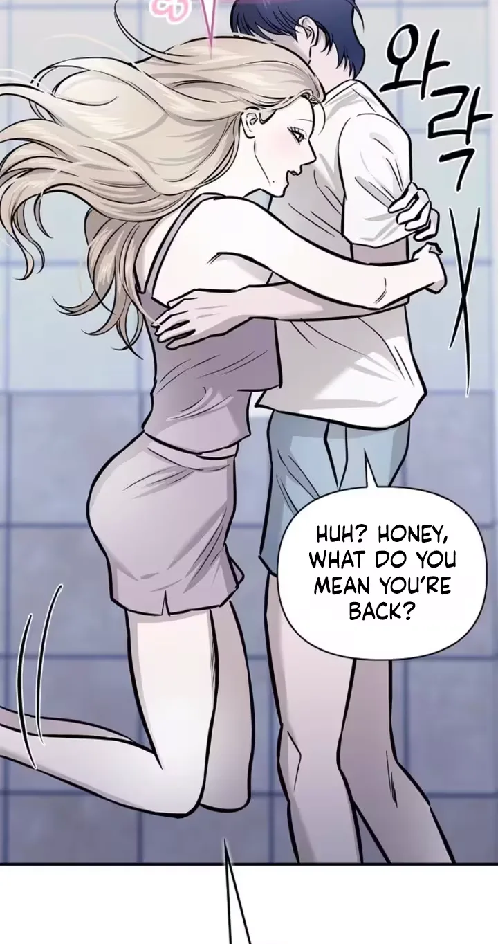 Parasite Chapter 8 page 81
