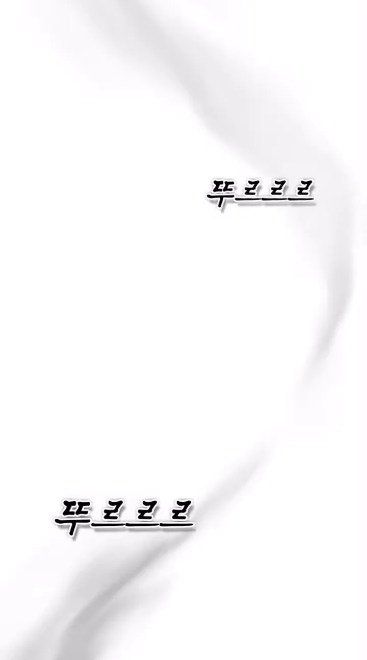Parasite Chapter 8 page 93