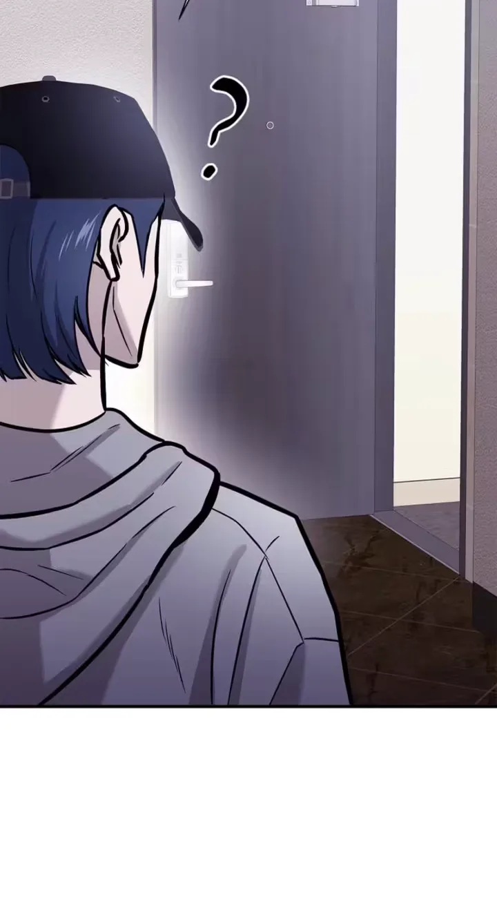Parasite Chapter 9 page 7