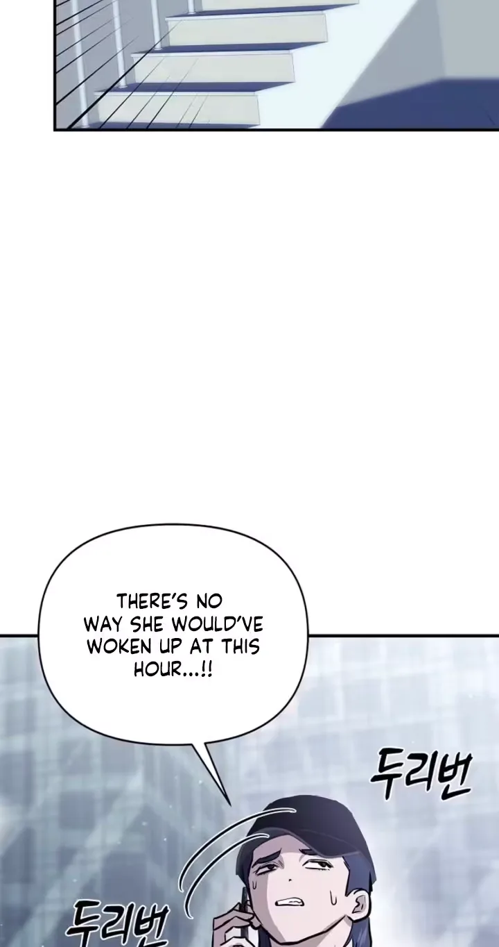 Parasite Chapter 9 page 15