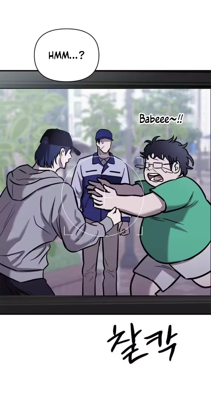 Parasite Chapter 9 page 25