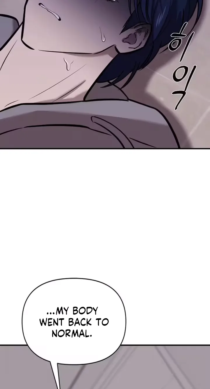 Parasite Chapter 9 page 37