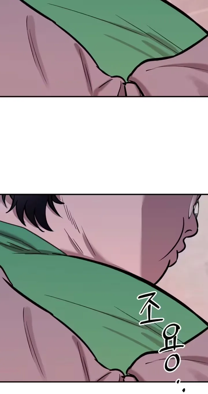 Parasite Chapter 9 page 52