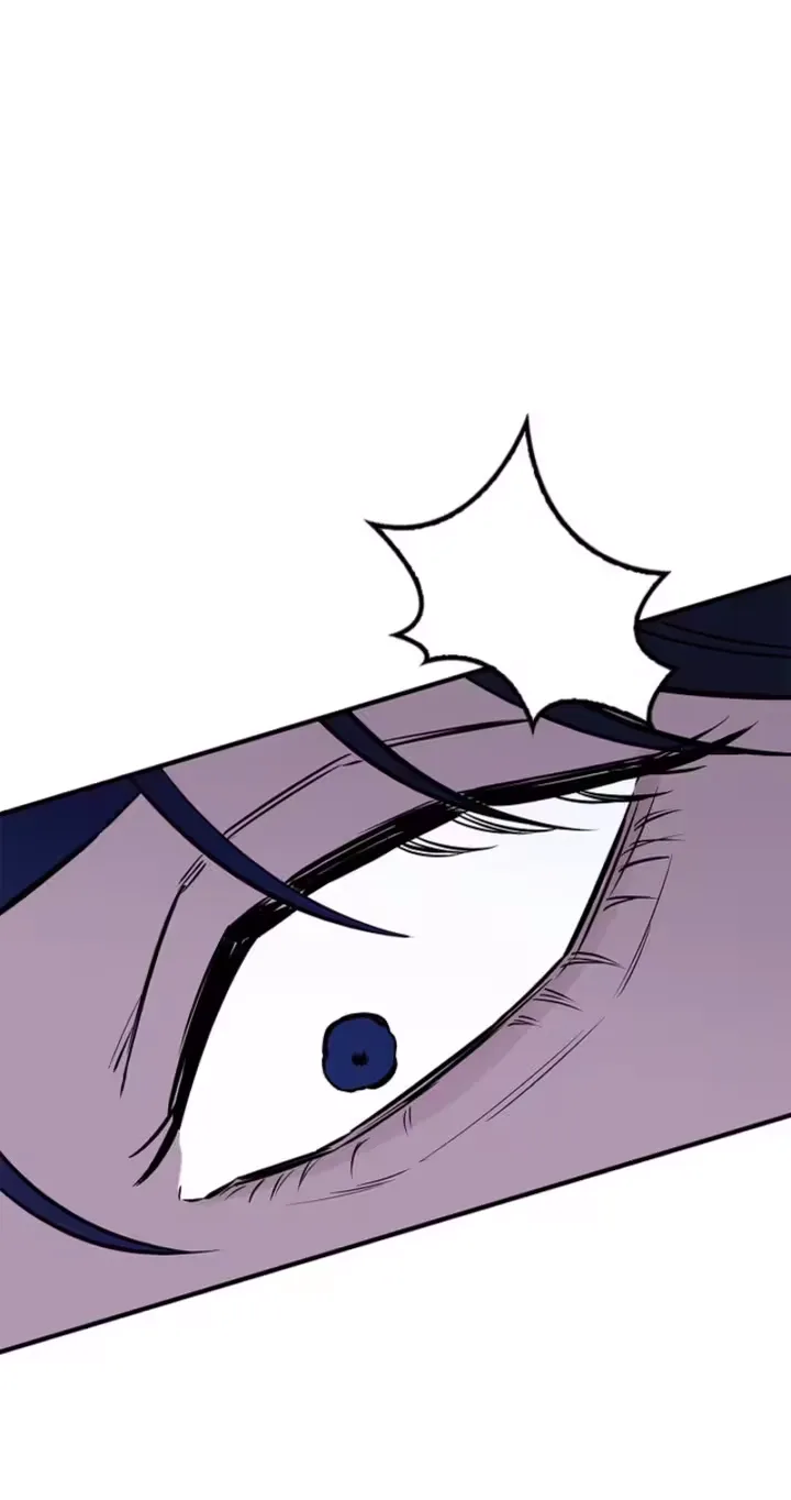 Parasite Chapter 9 page 58