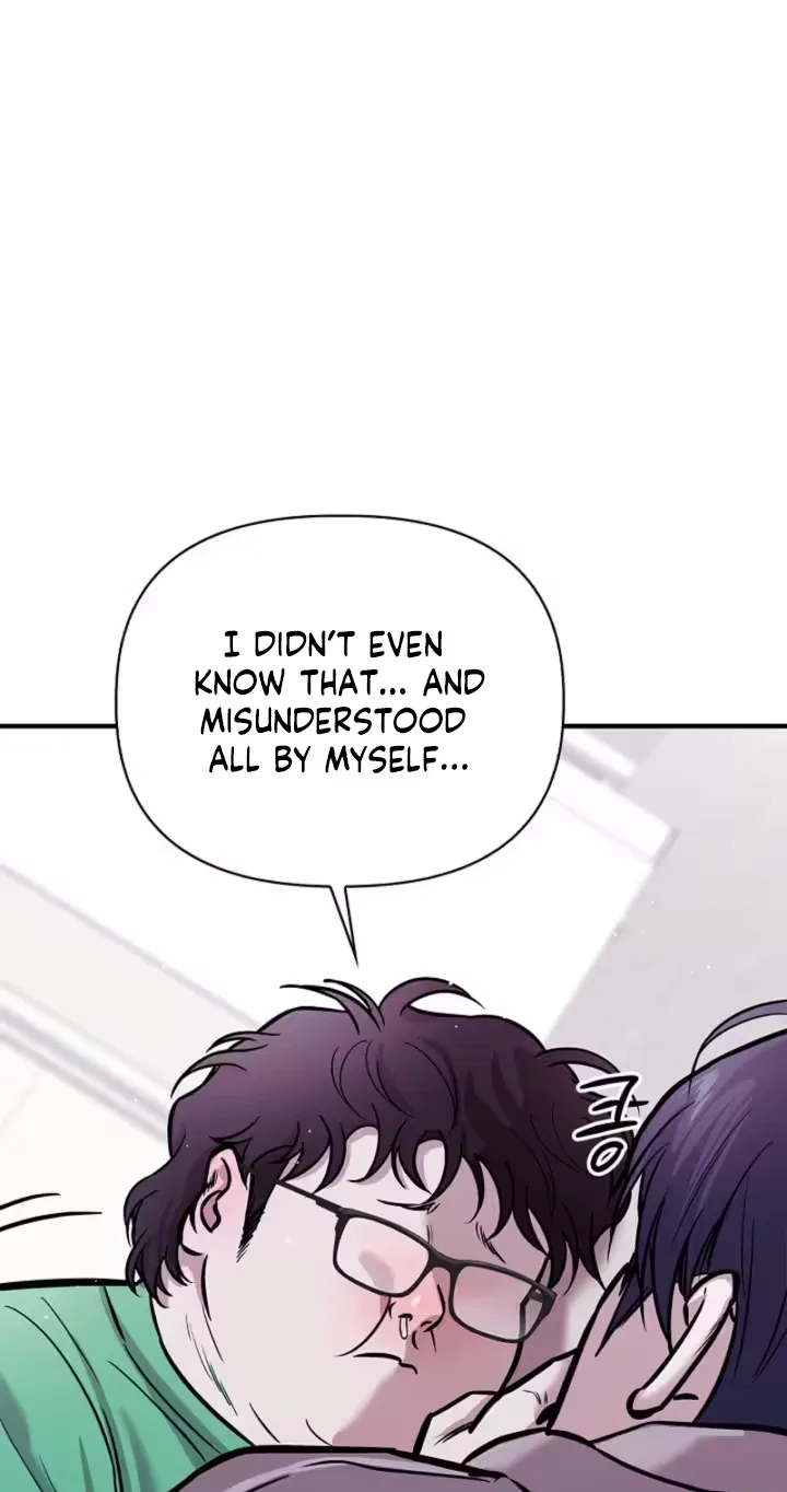 Parasite Chapter 9 page 53