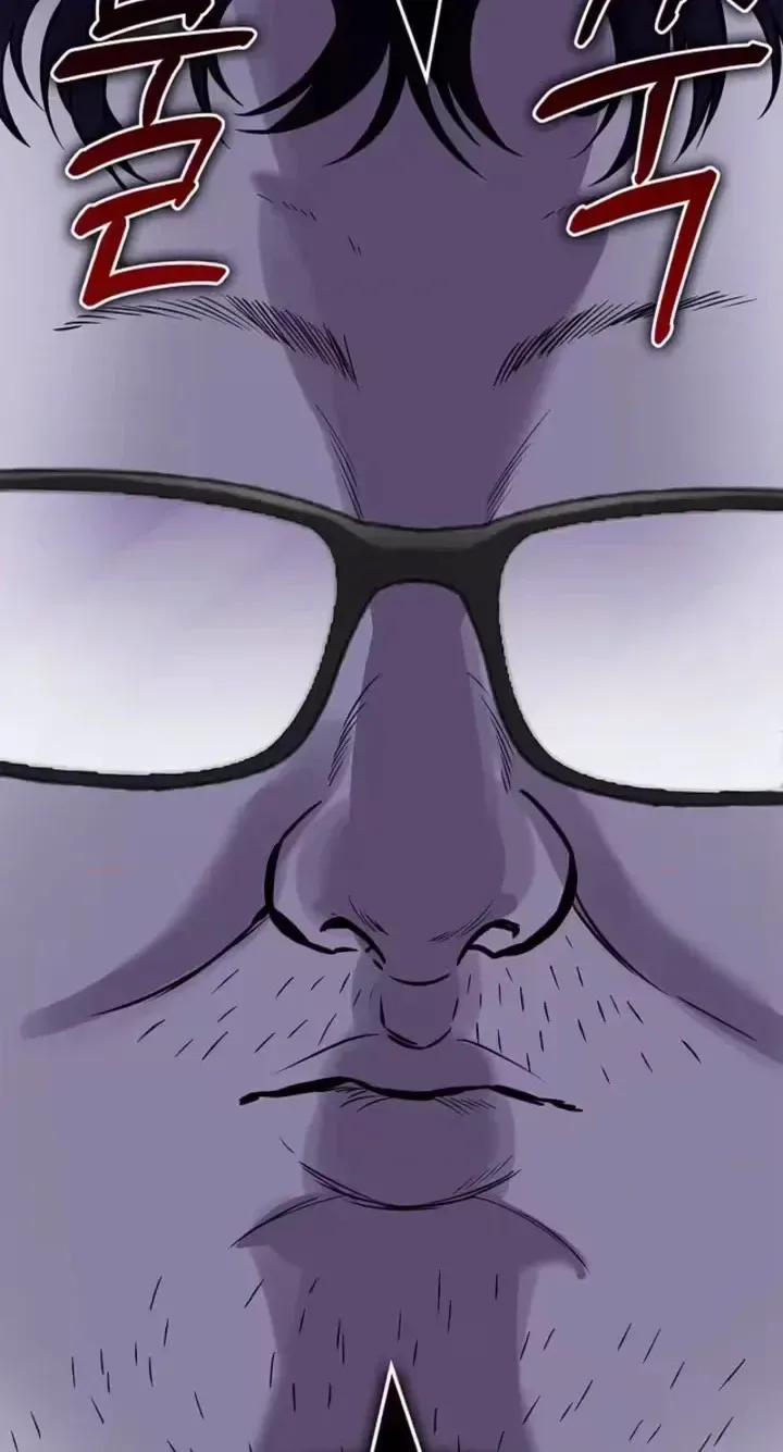Parasite Chapter 9 page 70