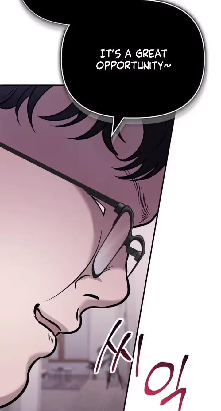 Parasite Chapter 9 page 72