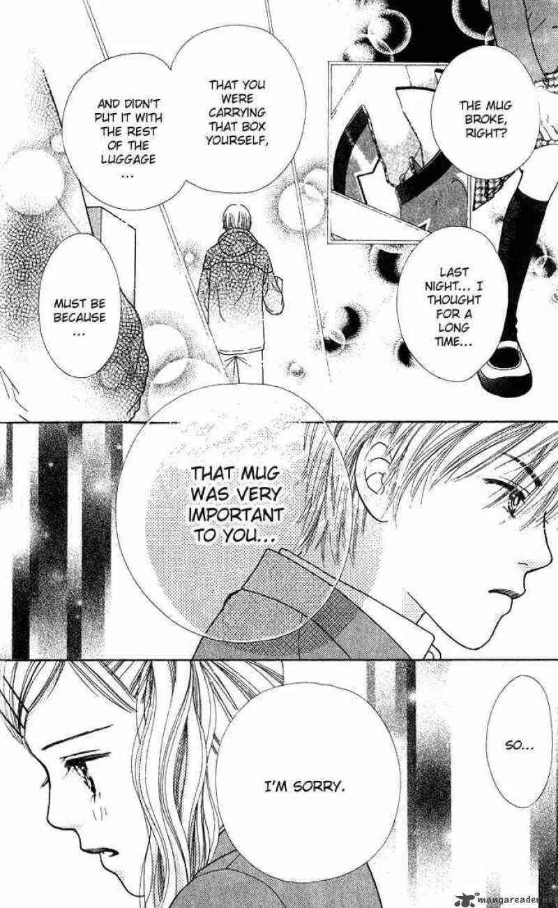 Parfait Tic Chapter 1 page 22