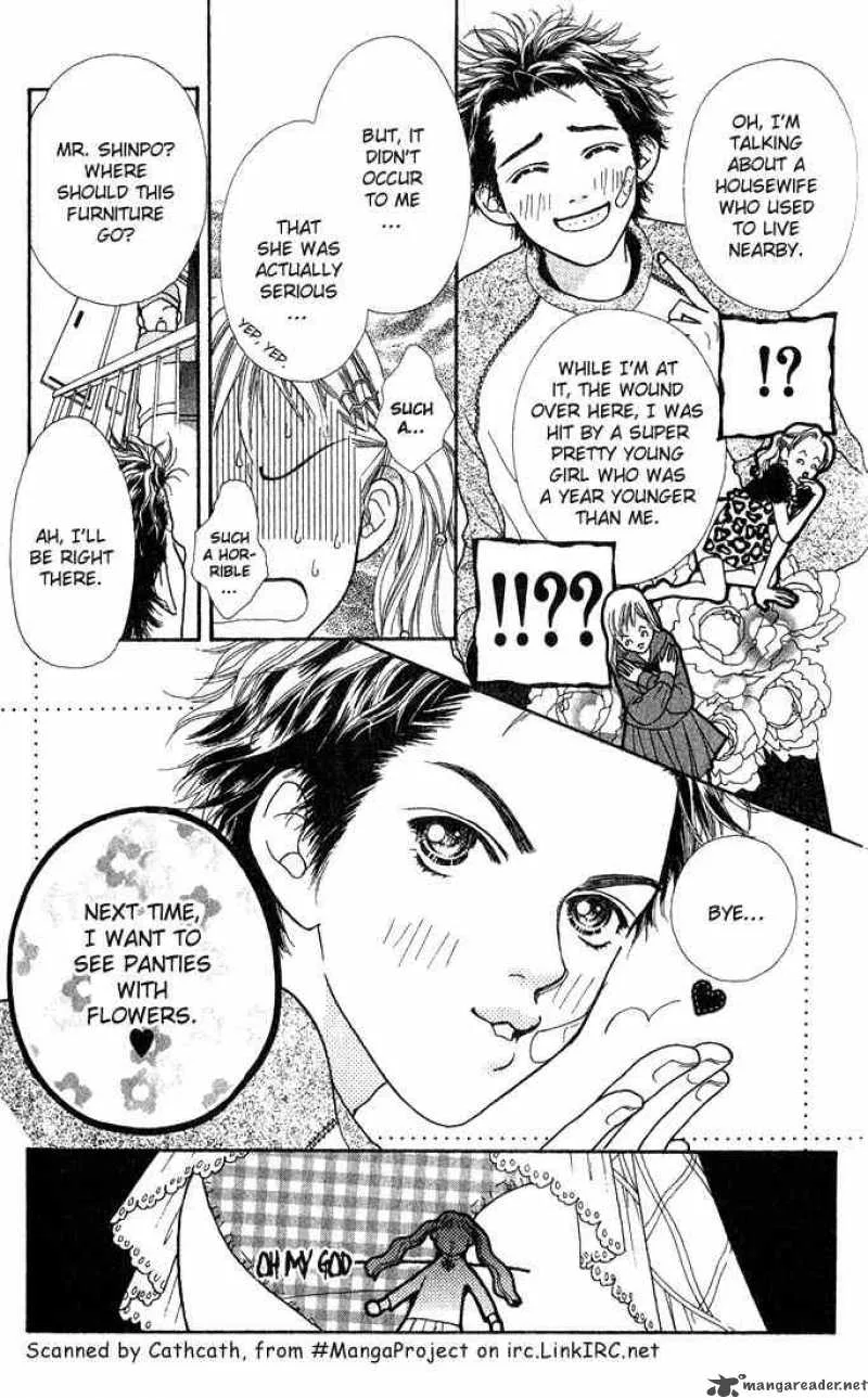 Parfait Tic Chapter 1 page 15