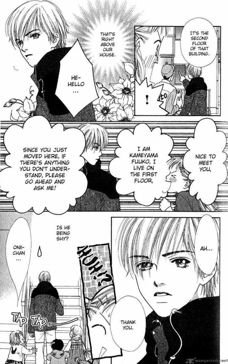 Parfait Tic Chapter 1 page 7