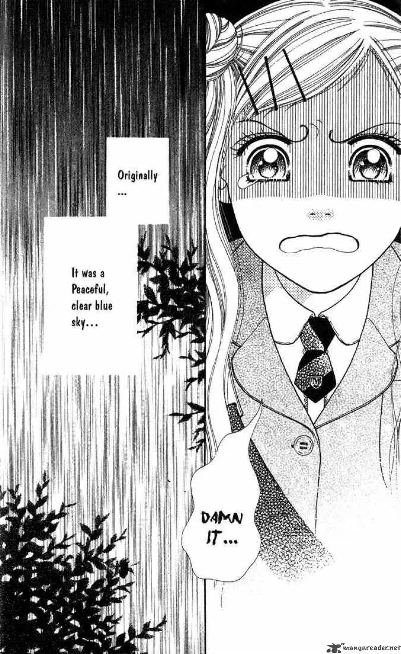 Parfait Tic Chapter 1 page 32