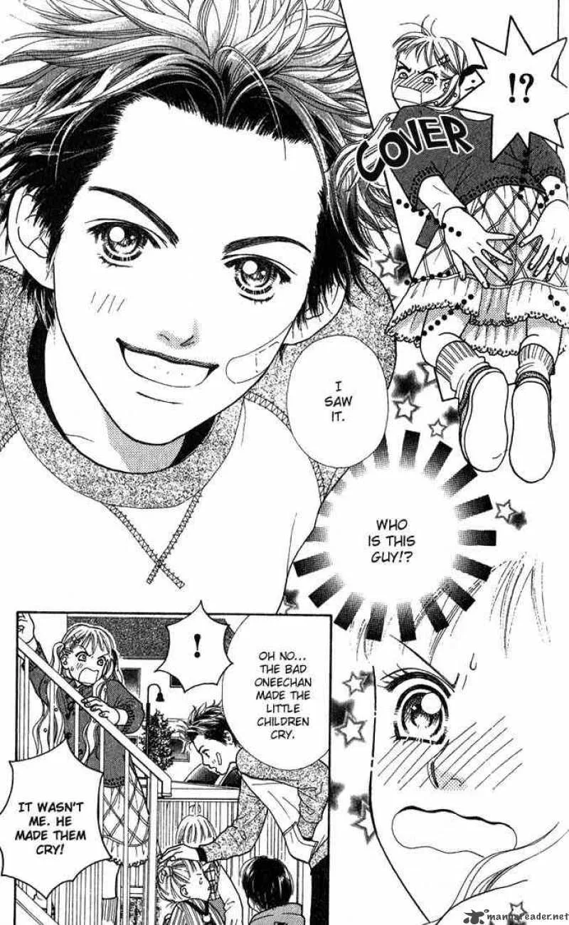 Parfait Tic Chapter 1 page 11