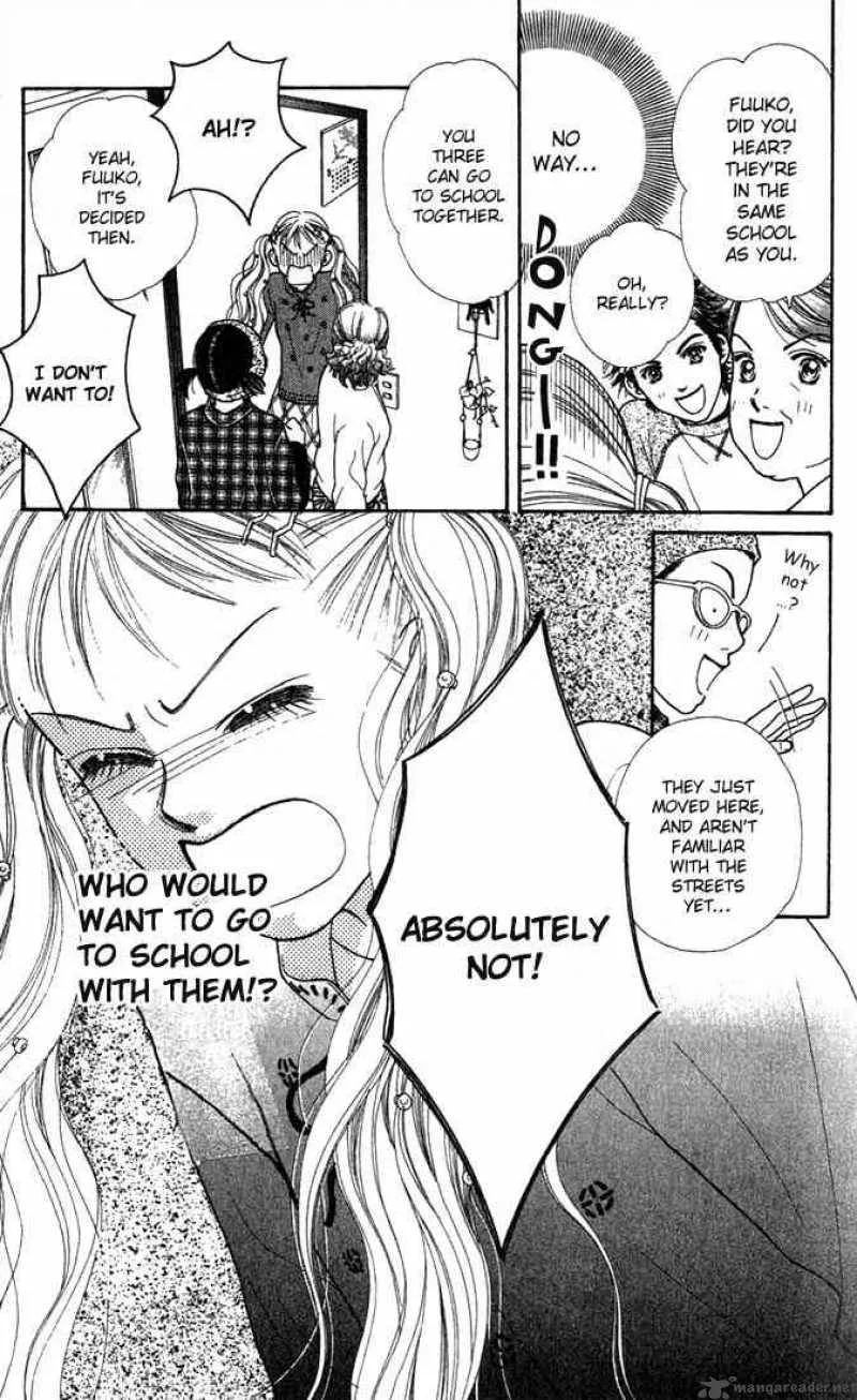 Parfait Tic Chapter 1 page 17