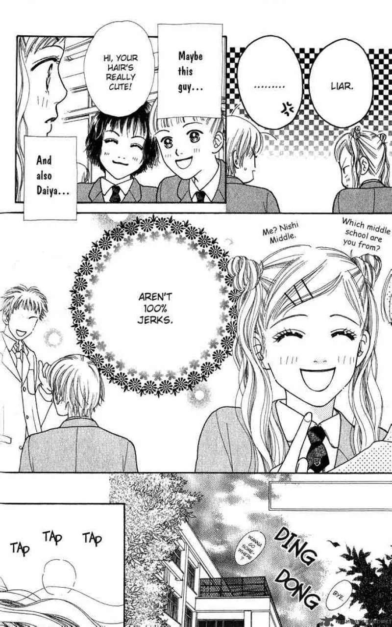 Parfait Tic Chapter 1 page 24
