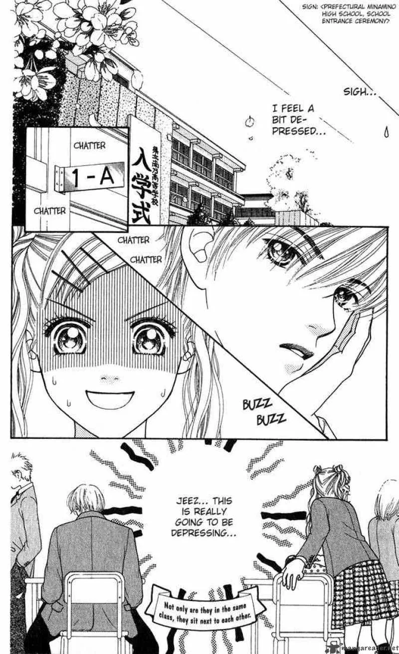 Parfait Tic Chapter 1 page 20