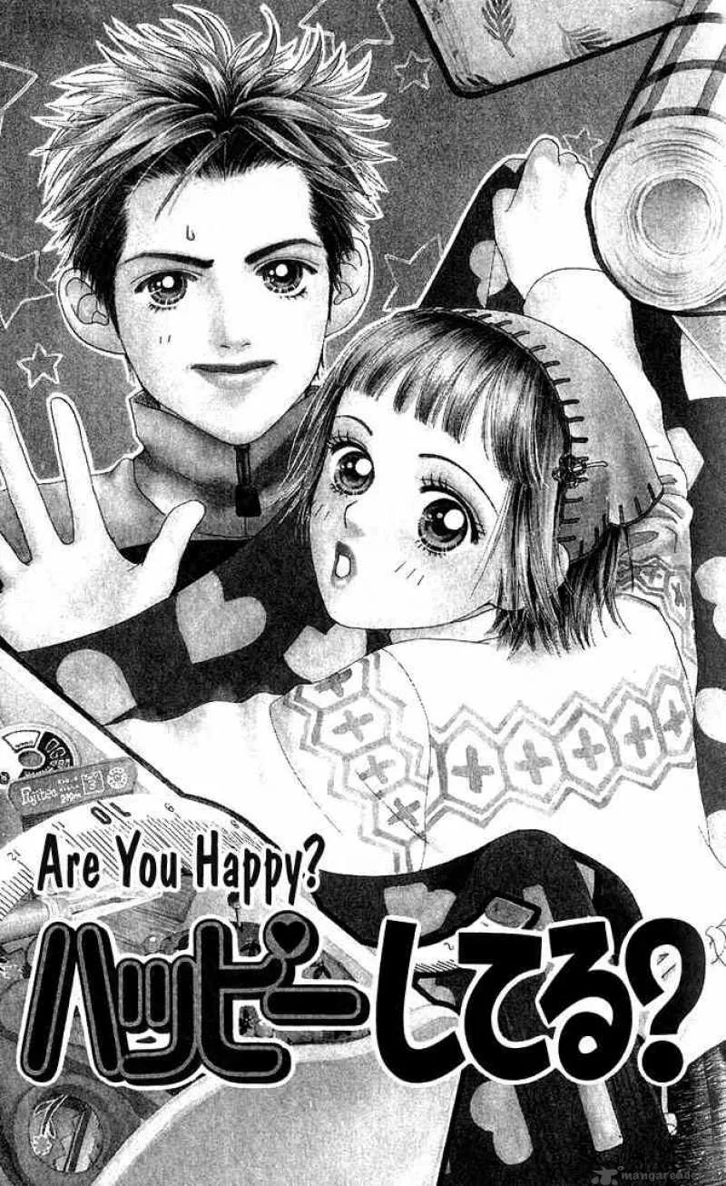 Parfait Tic Chapter 10 page 27