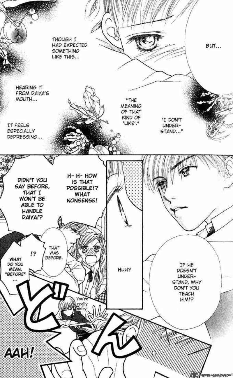 Parfait Tic Chapter 10 page 12