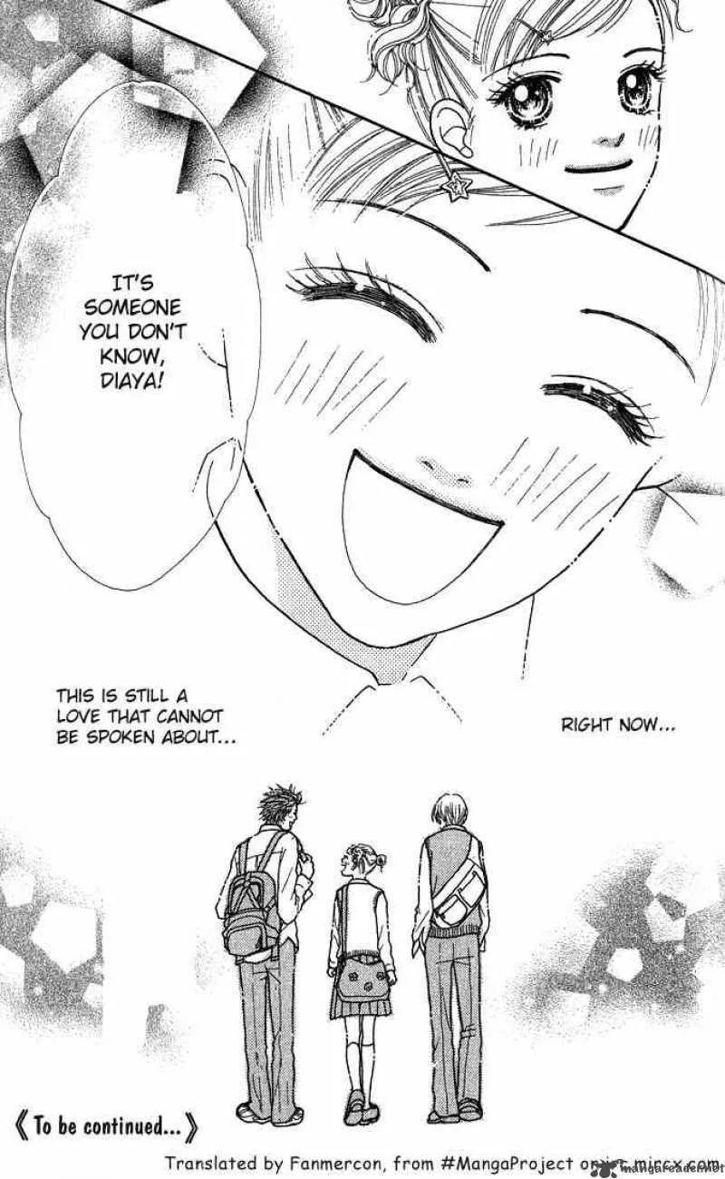 Parfait Tic Chapter 10 page 24