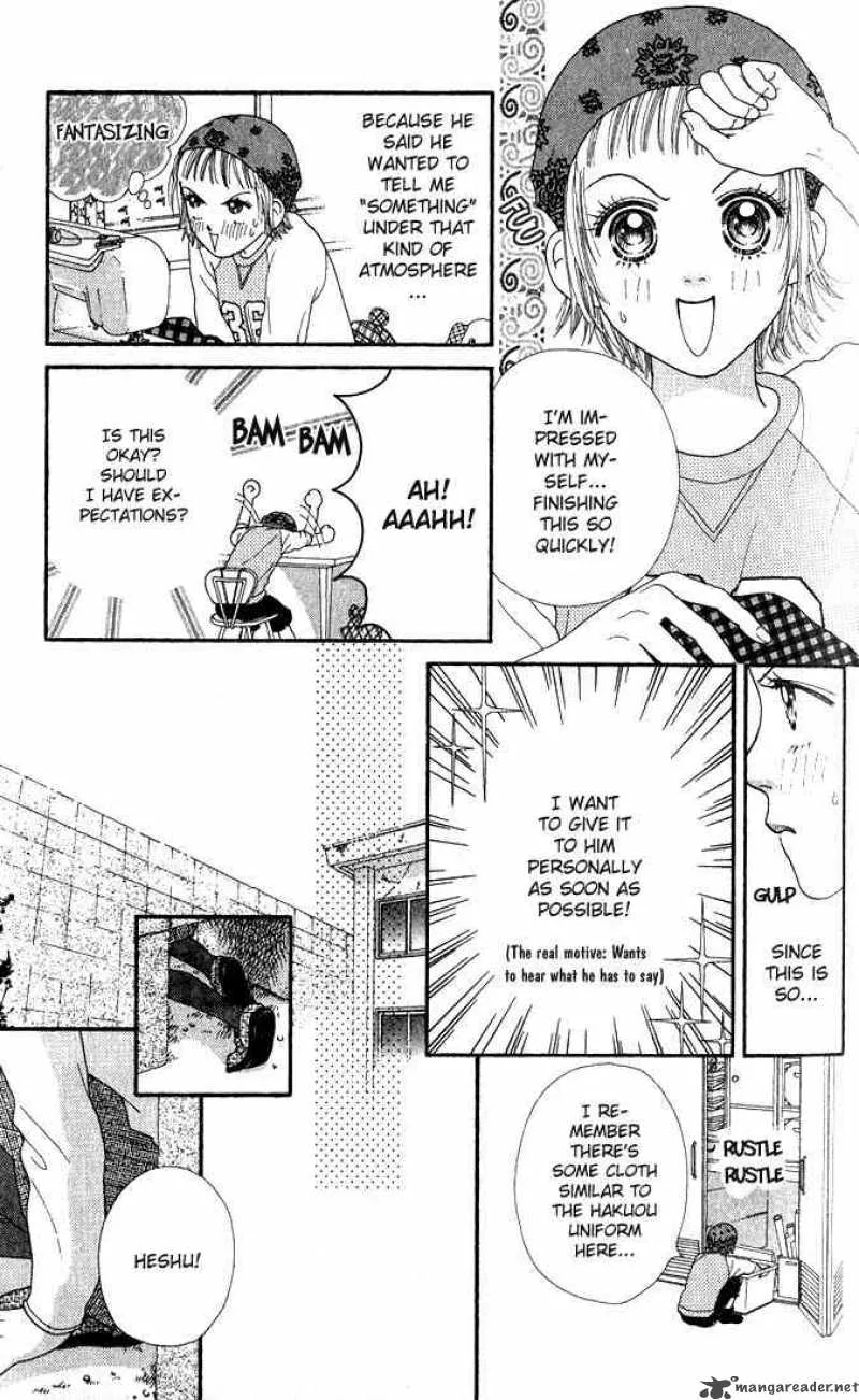 Parfait Tic Chapter 10 page 53