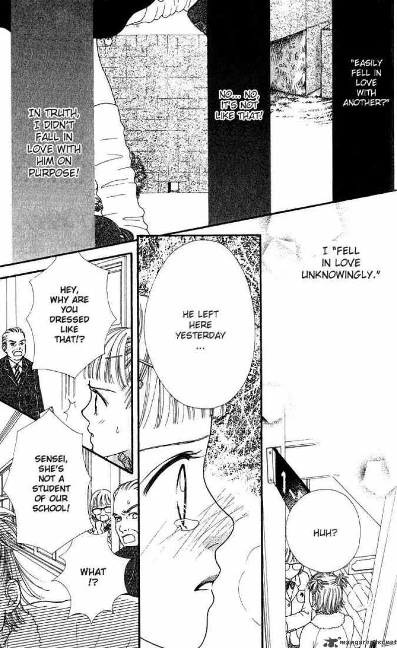 Parfait Tic Chapter 10 page 69