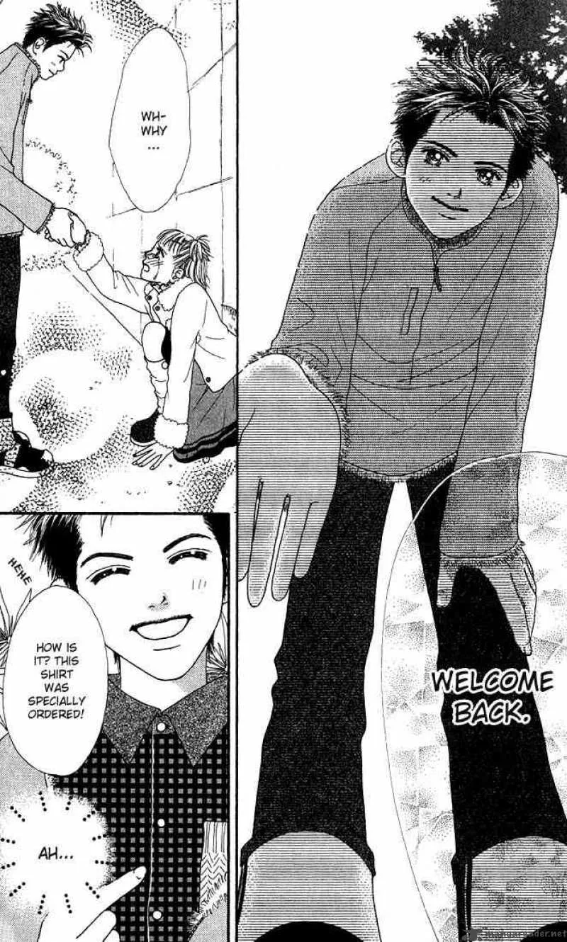 Parfait Tic Chapter 10 page 71