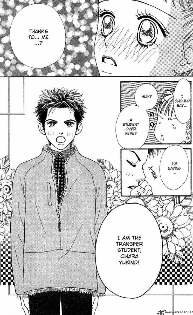 Parfait Tic Chapter 10 page 73