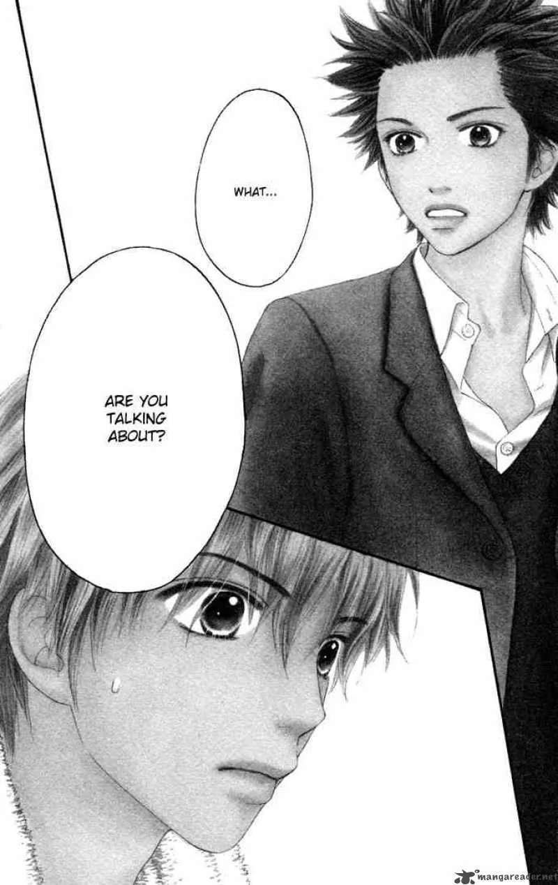 Parfait Tic Chapter 100 page 1