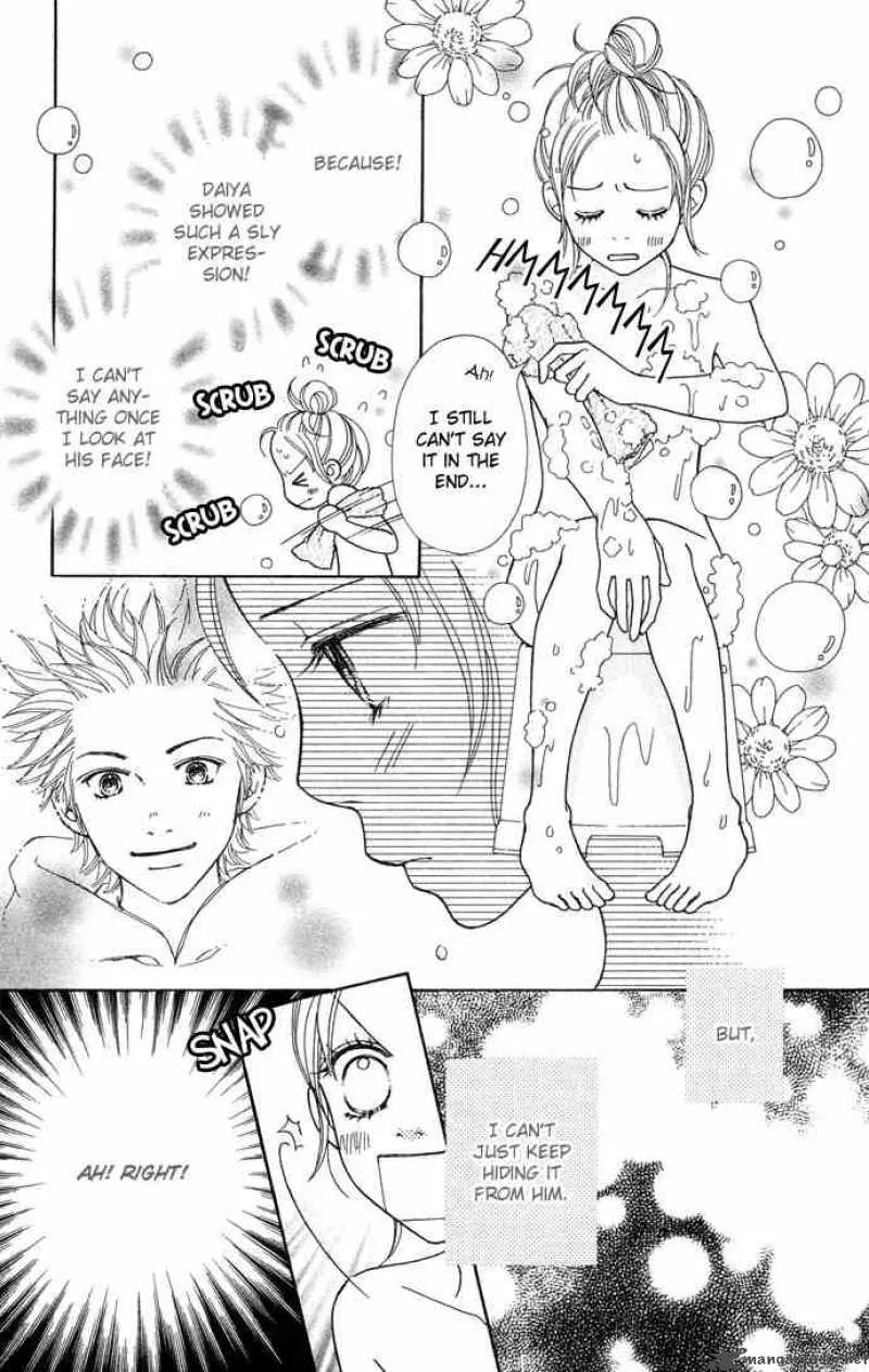 Parfait Tic Chapter 100 page 2