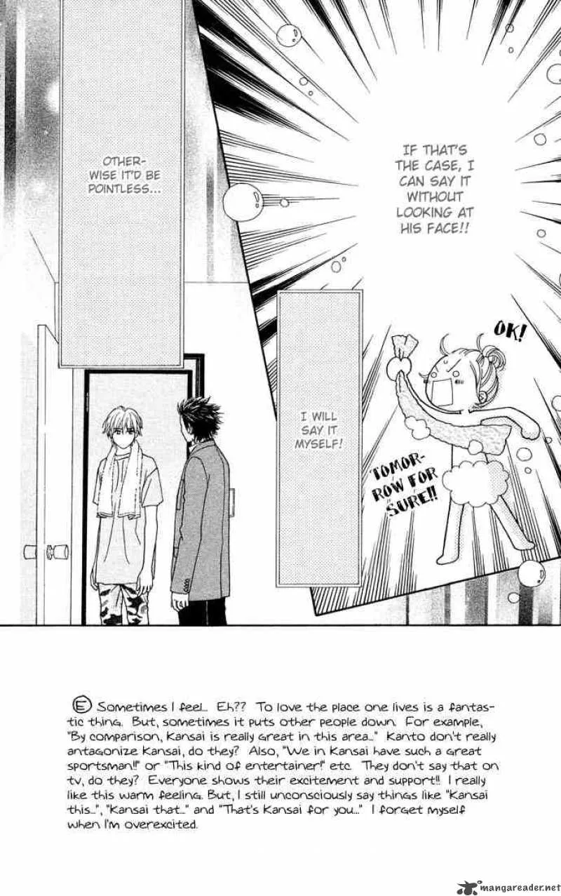 Parfait Tic Chapter 100 page 3