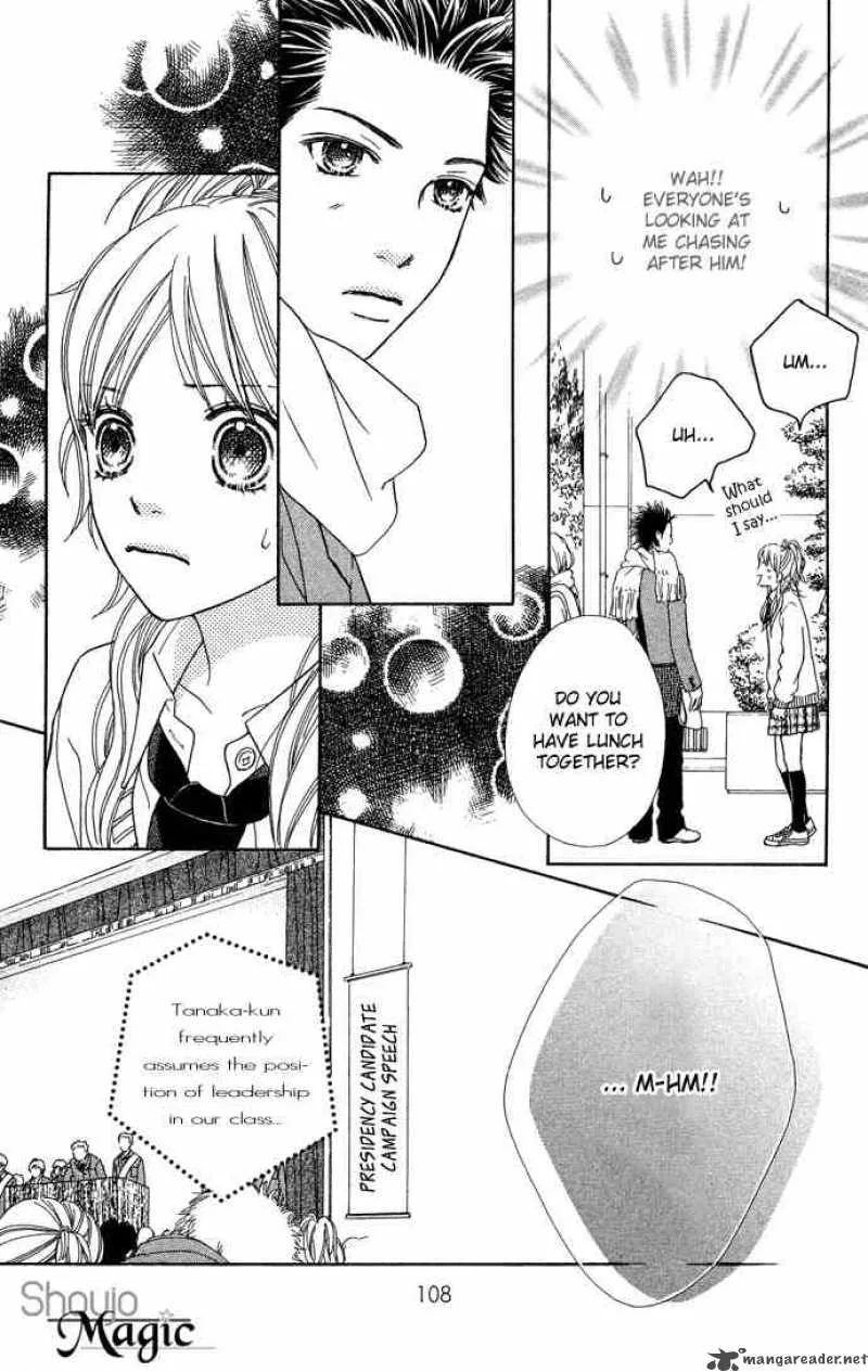 Parfait Tic Chapter 100 page 11