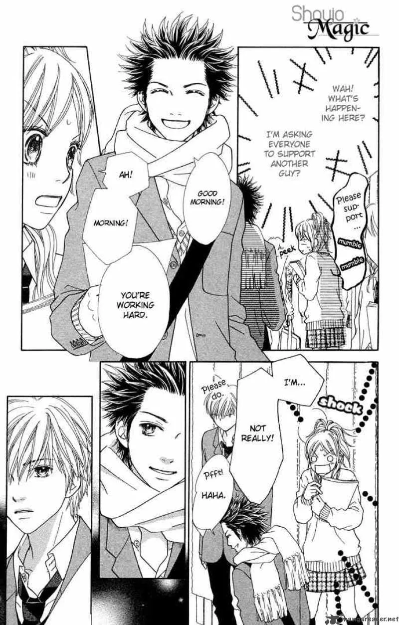 Parfait Tic Chapter 100 page 7
