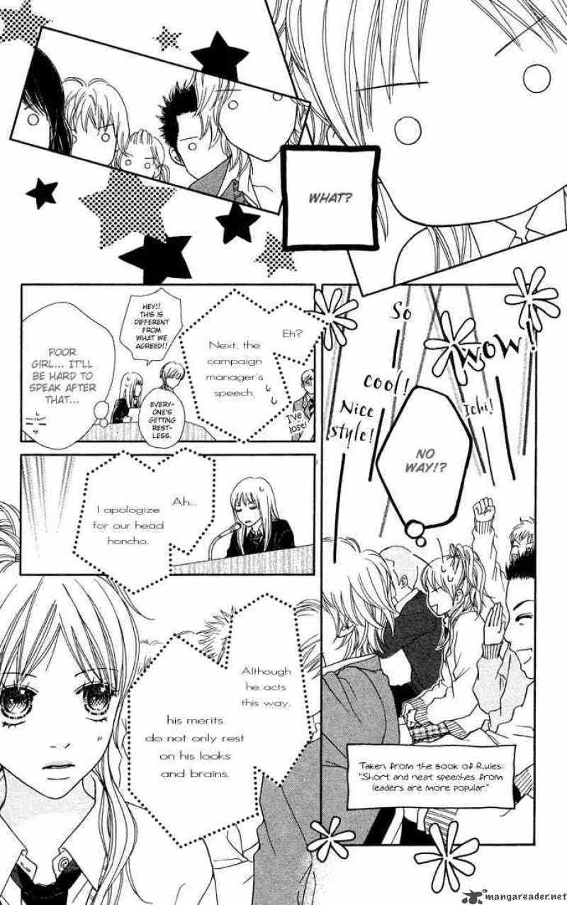 Parfait Tic Chapter 100 page 14