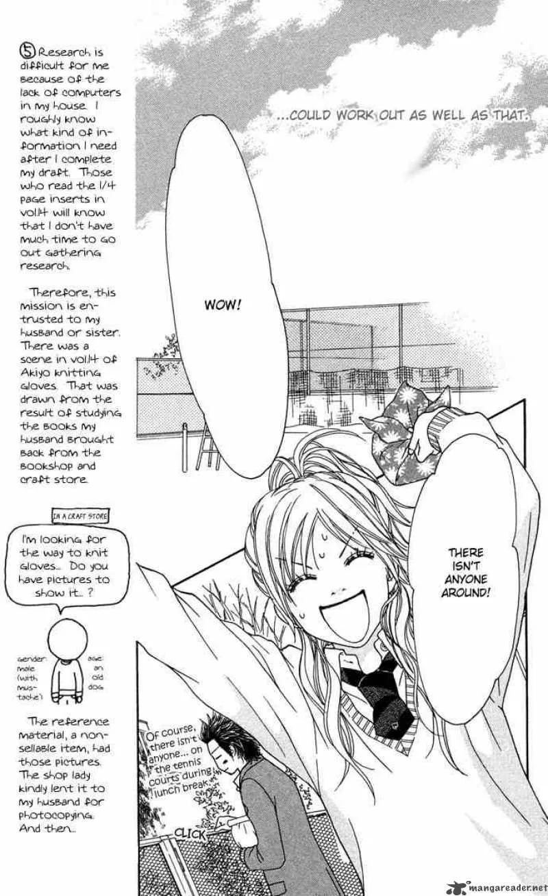 Parfait Tic Chapter 100 page 16