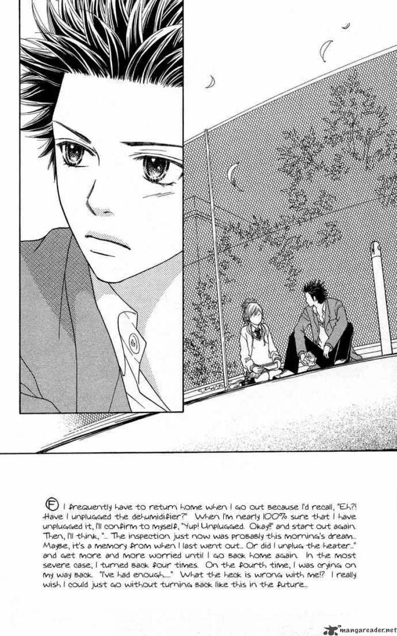 Parfait Tic Chapter 101 page 1