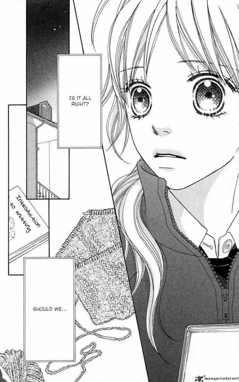 Parfait Tic Chapter 101 page 17