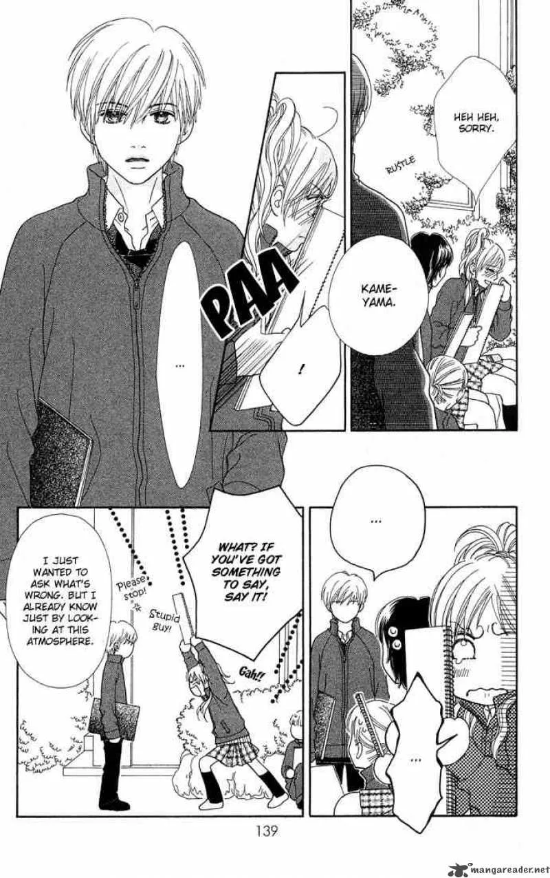 Parfait Tic Chapter 101 page 14
