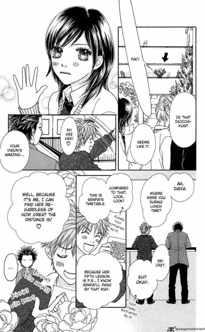 Parfait Tic Chapter 101 page 11