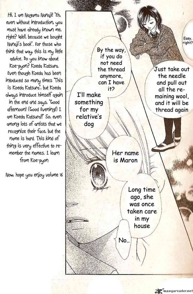 Parfait Tic Chapter 102 page 14