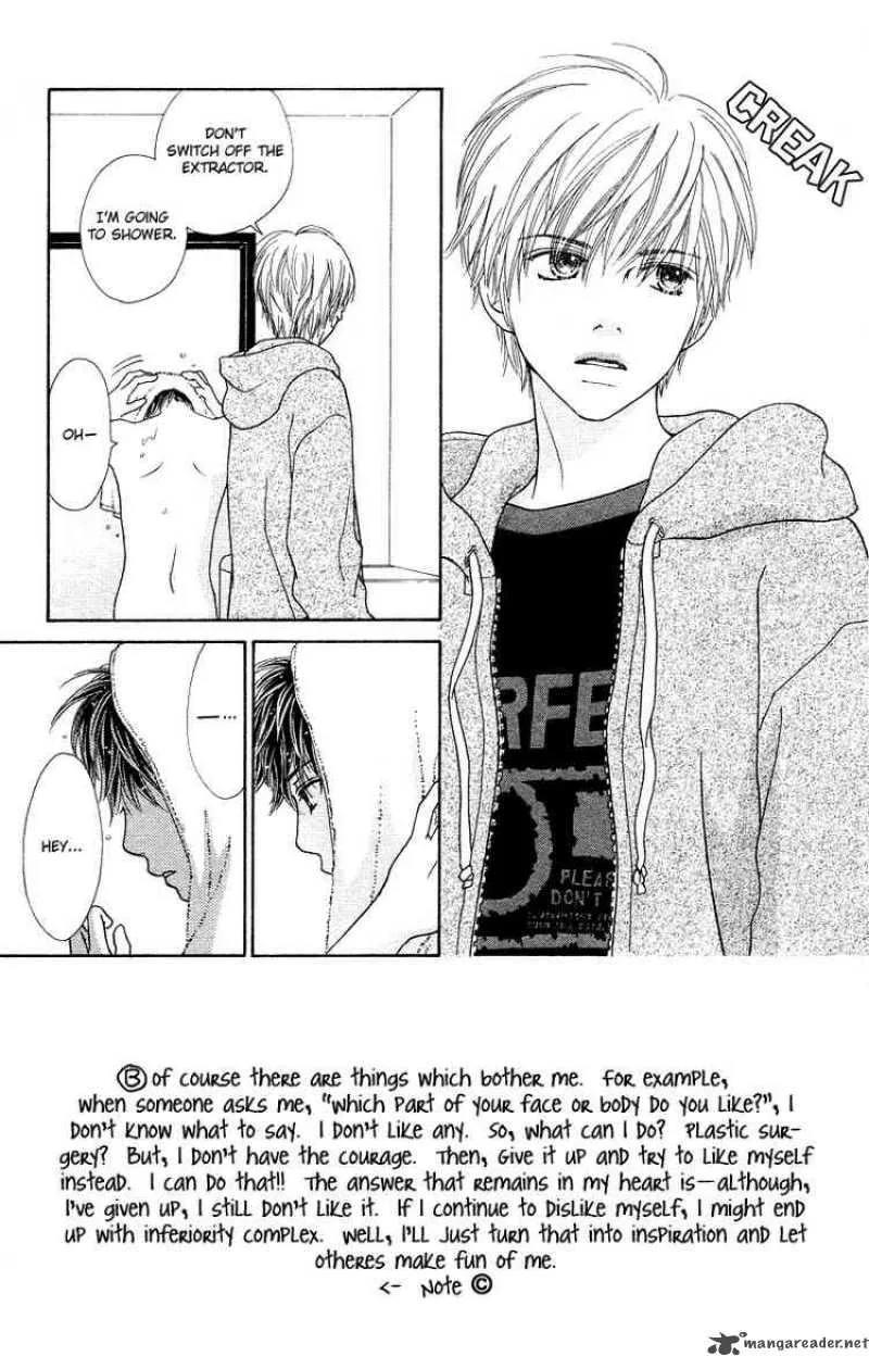 Parfait Tic Chapter 103 page 2