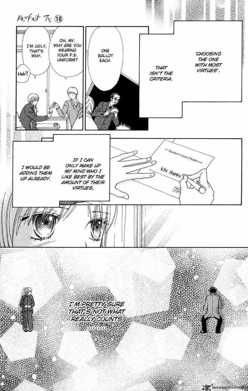 Parfait Tic Chapter 103 page 12