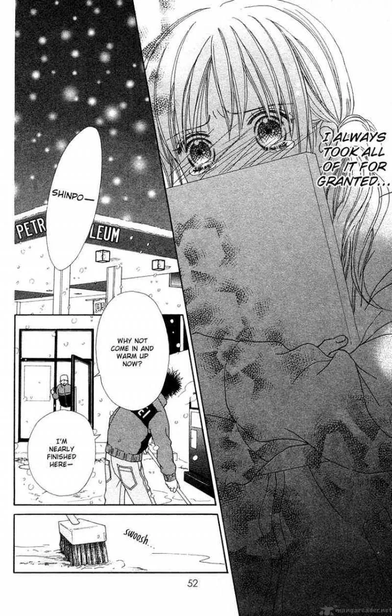 Parfait Tic Chapter 103 page 21