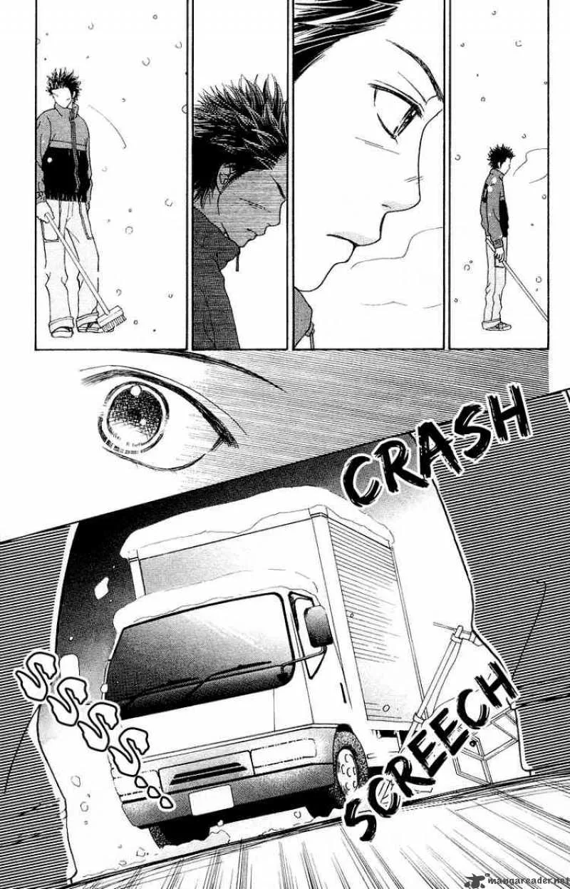 Parfait Tic Chapter 103 page 22