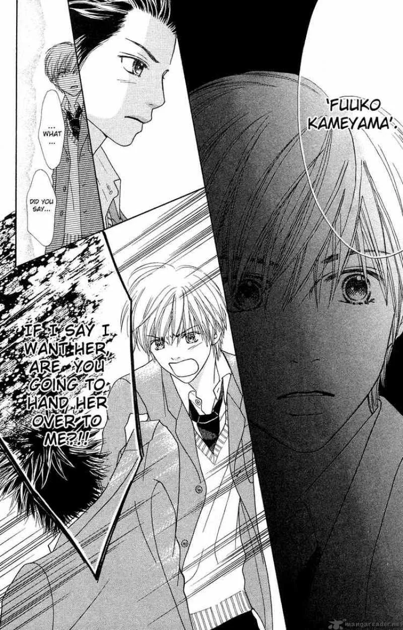 Parfait Tic Chapter 103 page 15