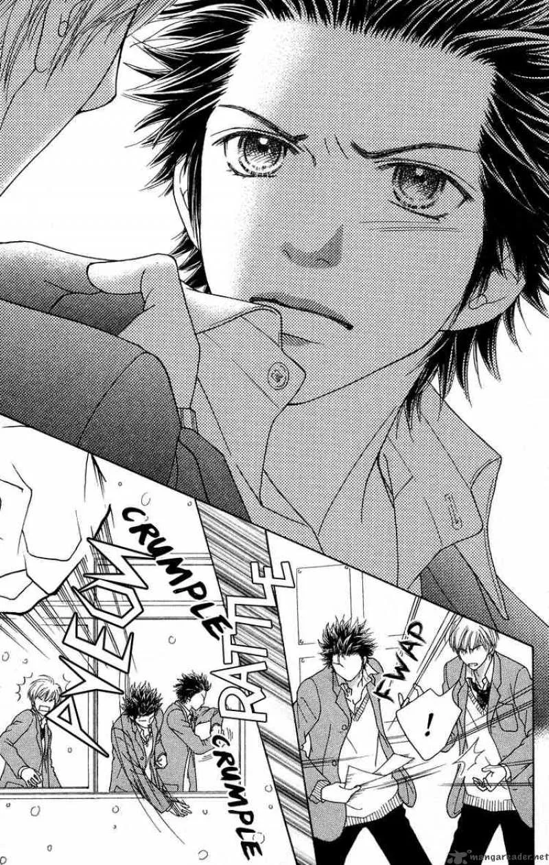 Parfait Tic Chapter 103 page 16