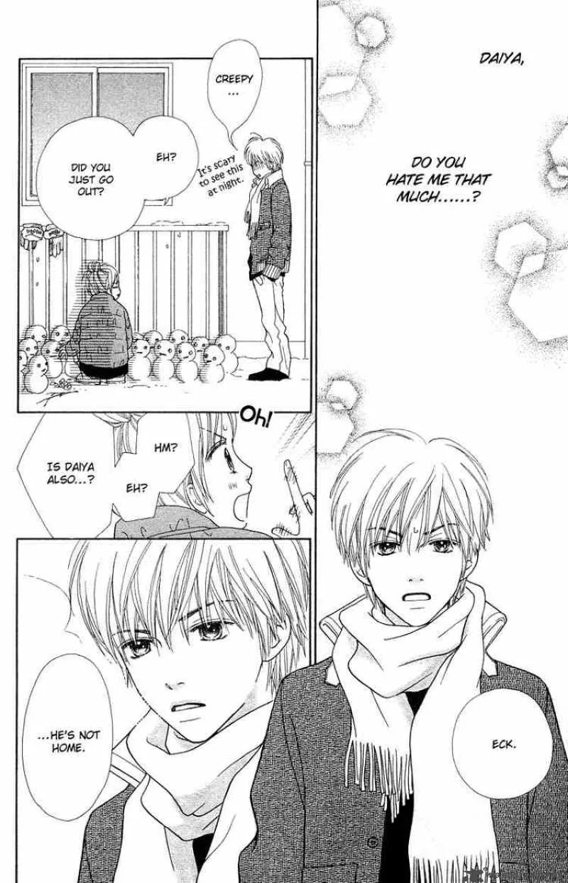 Parfait Tic Chapter 104 page 5